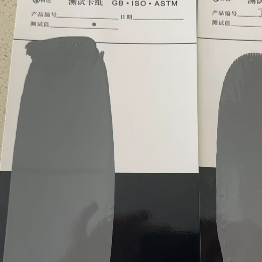 仁寿混凝土防碳化防护涂料