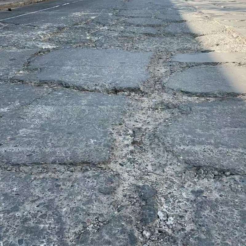 仁寿路面起砂露石子修补料